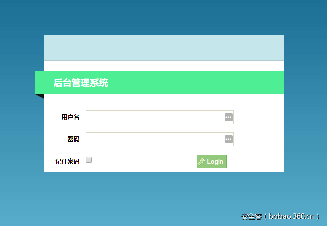 t01d25c78989f76e72e.png https://p2.ssl.qhimg.com/t01d25c78989f76e72e.png