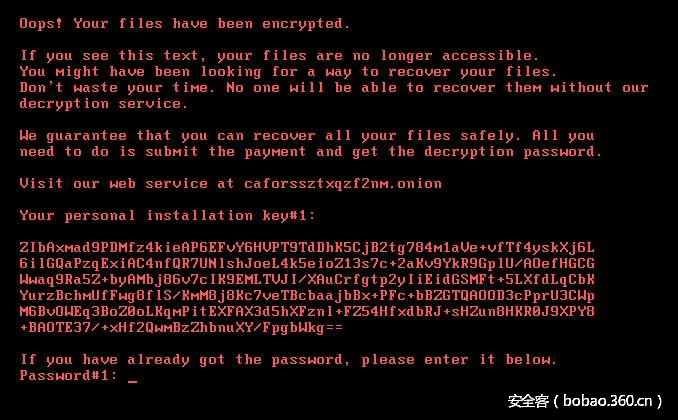 t0124a6b41cc05e2f32.png http://p3.qhimg.com/t0124a6b41cc05e2f32.png