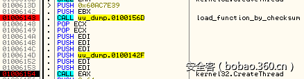 load_func.png