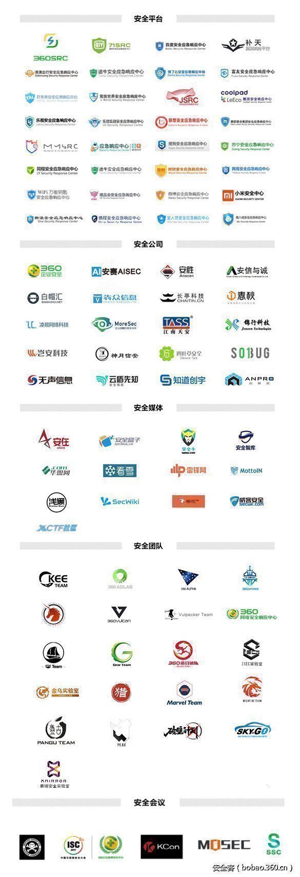 t015fa0ff18f272648f.jpg http://p8.qhimg.com/t015fa0ff18f272648f.jpg