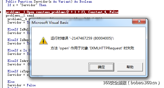 http://p1.qhimg.com/t017b46c9bf2081557e.png