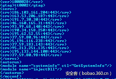 t01a4b8133eb290db44.png http://p9.qhimg.com/t01a4b8133eb290db44.png