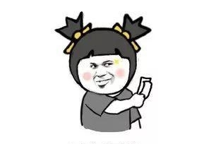 工程造价师是多少