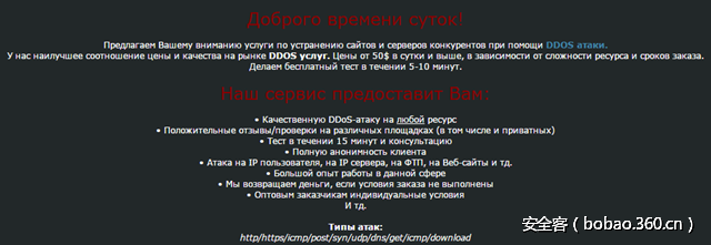 t01b61f8aac58b83227.png http://p4.qhimg.com/t01b61f8aac58b83227.png