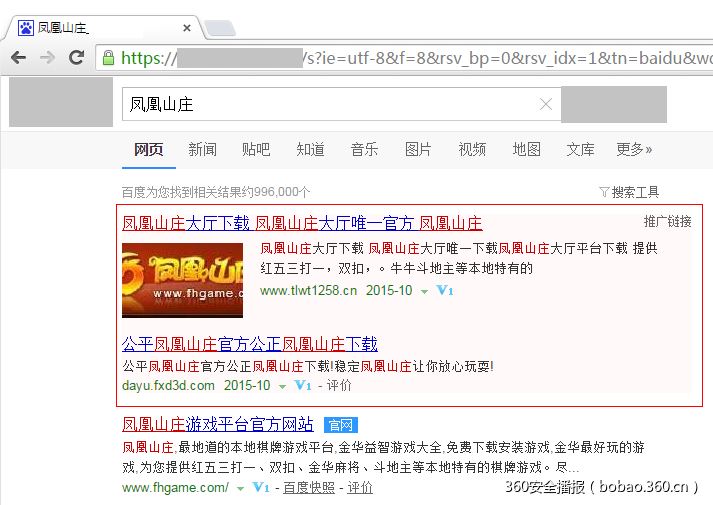 t01d576d5cc8d149d7c.png https://p2.ssl.qhimg.com/t01d576d5cc8d149d7c.png