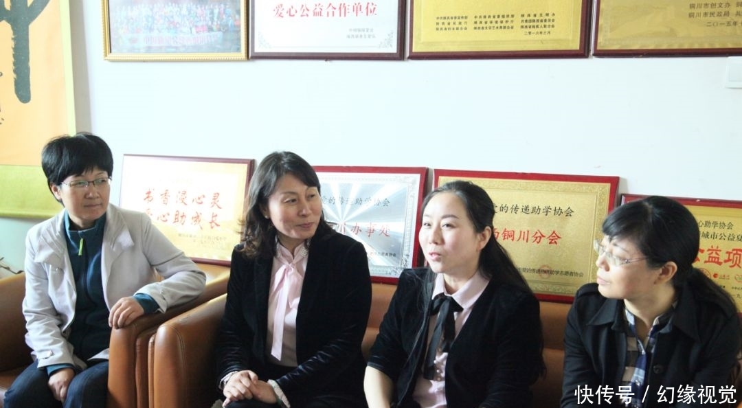 不忘初心牢记使命学用