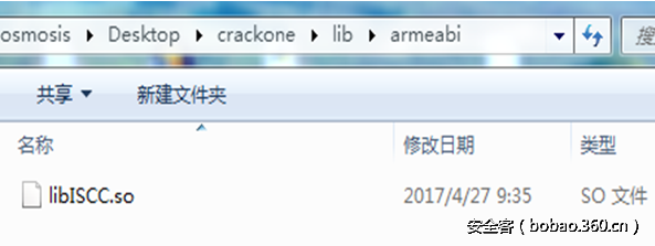 t01f0b9366ef7cfb2cb.png http://p6.qhimg.com/t01f0b9366ef7cfb2cb.png