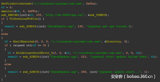t01c274db679f4eeef6.png http://p1.qhimg.com/t01c274db679f4eeef6.png