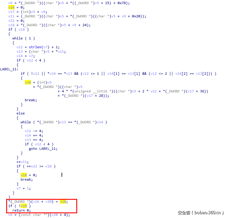 http://p0.qhimg.com/t01a7044f20904cfc3f.png