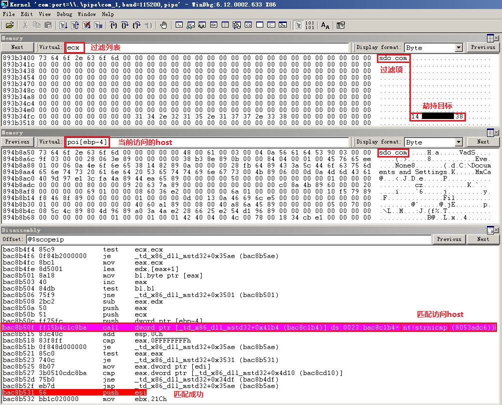 t01d7ddc5165fb76d00.png http://p5.qhimg.com/t01d7ddc5165fb76d00.png