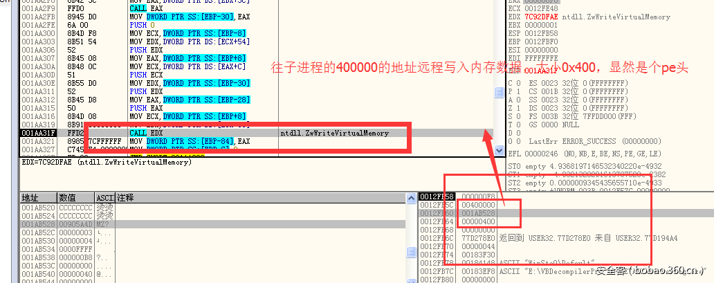 t01d7ea4bfbd228d961.png https://p2.ssl.qhimg.com/t01d7ea4bfbd228d961.png