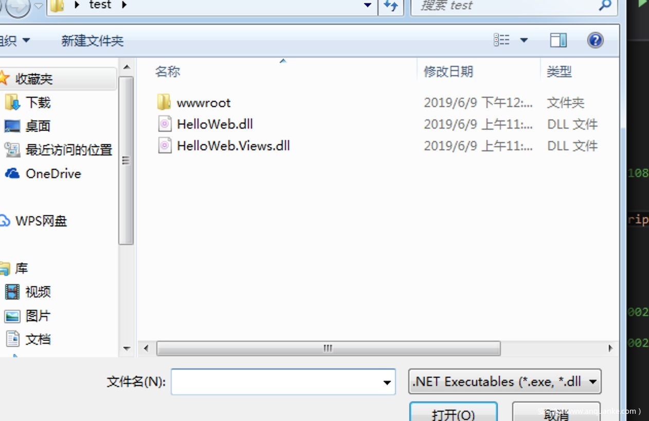 image-20190609120710724