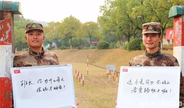 生活要齁甜齁甜的