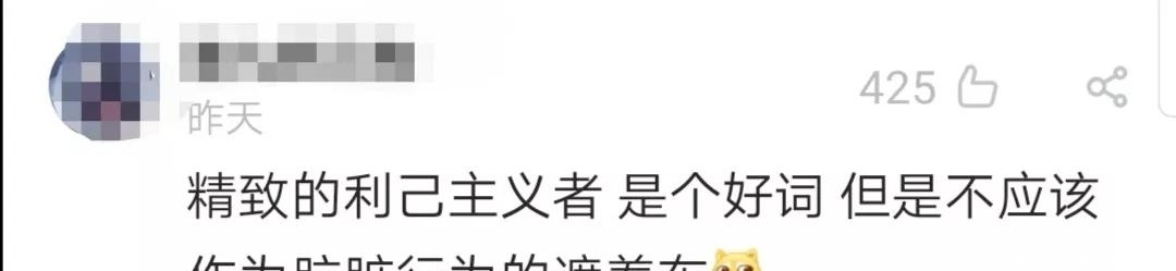 到图书馆要看什么书