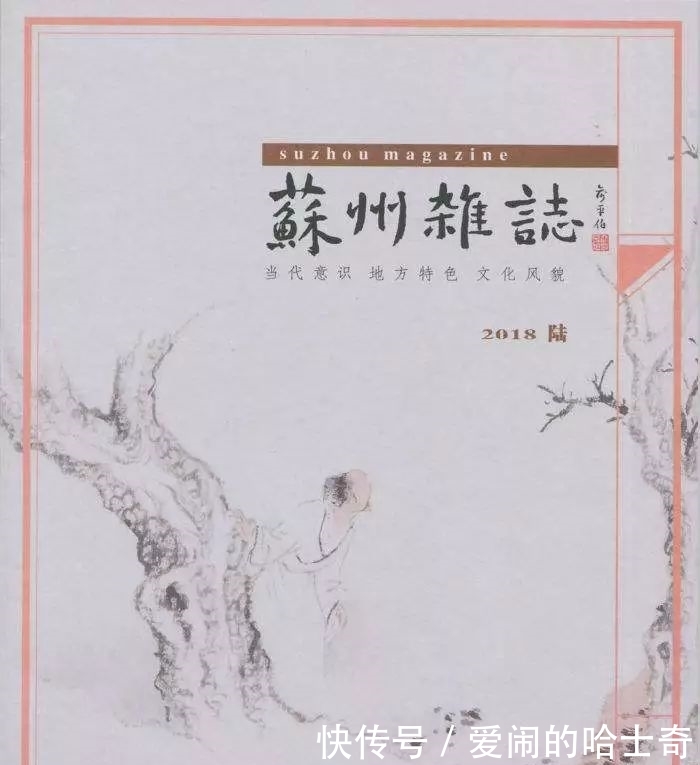 他给你的才是你的