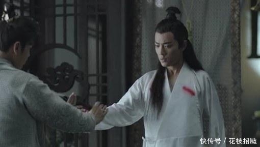 庆余年里面言冰云结局