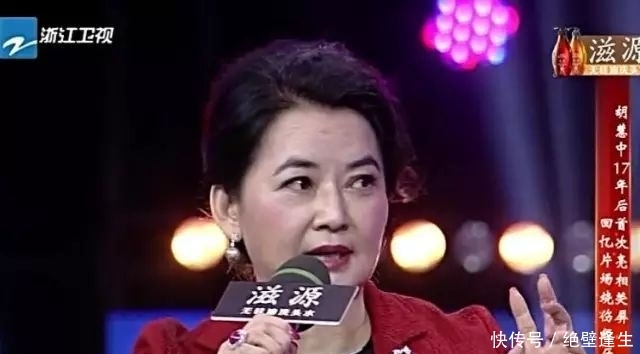 小林青霞与林青霞