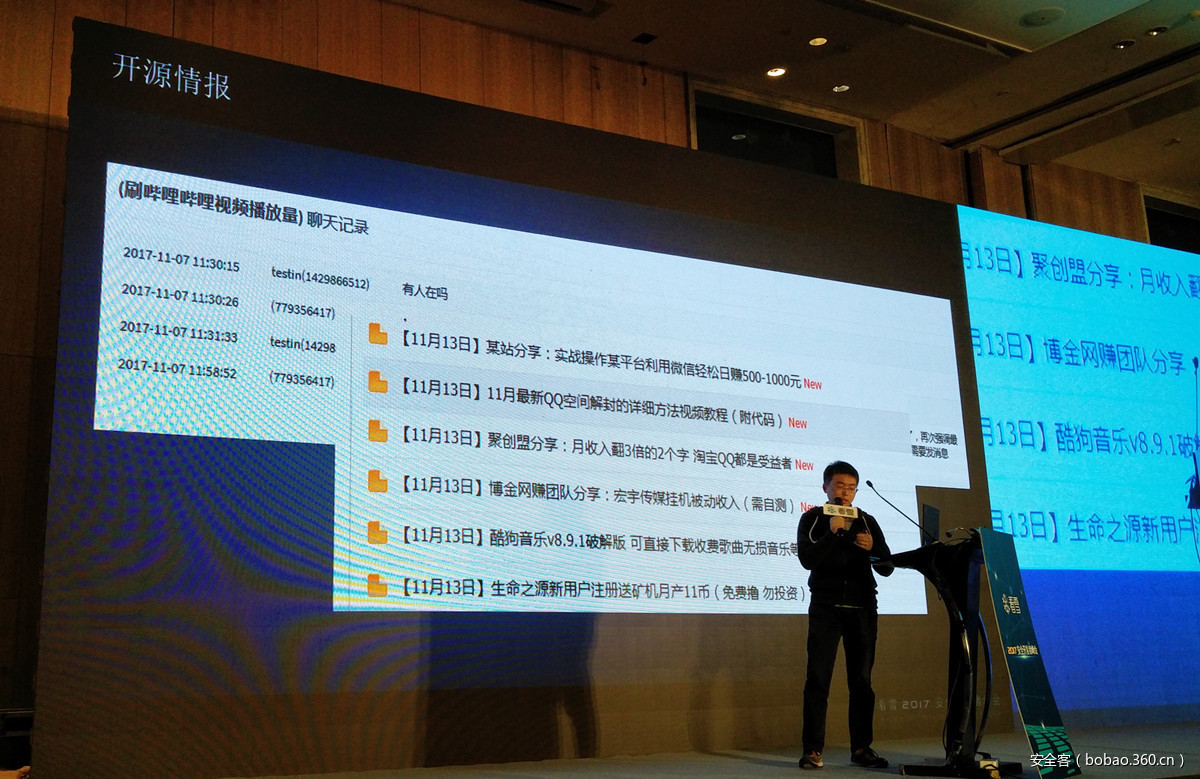 t01d9203f749f4cf942.jpg https://p2.ssl.qhimg.com/t01d9203f749f4cf942.jpg