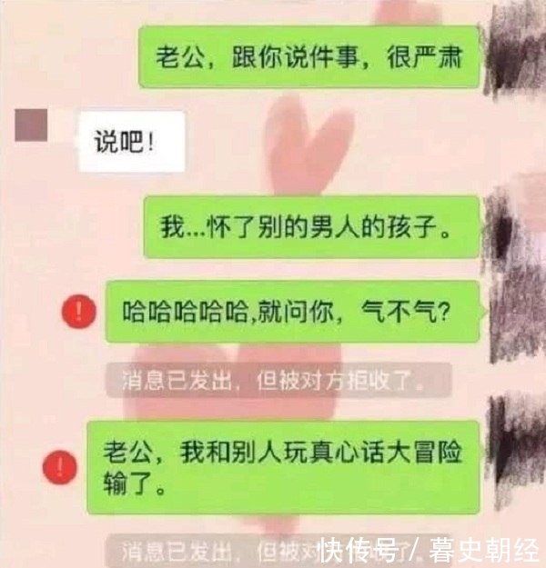办结婚证可以直接领吗