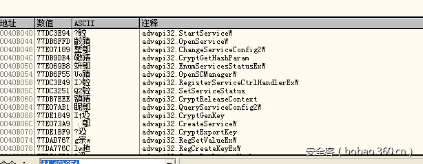 t01d98dd739b5fa57d4.png https://p2.ssl.qhimg.com/t01d98dd739b5fa57d4.png