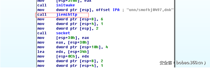 t0137c93be6f97ef601.png http://p9.qhimg.com/t0137c93be6f97ef601.png