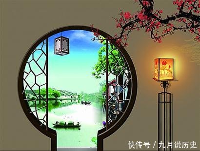 中央政治经济会议精神