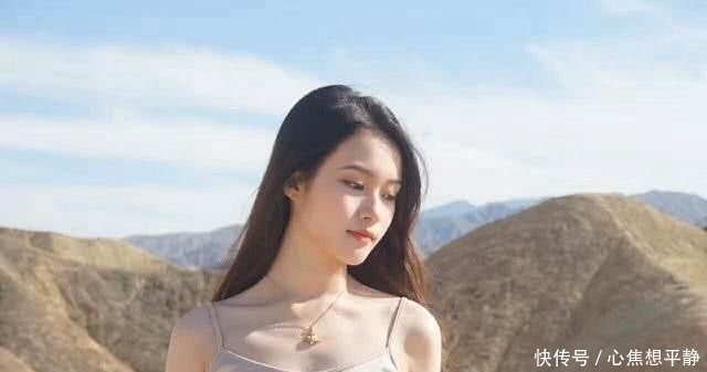 女人是不是不能对男人好