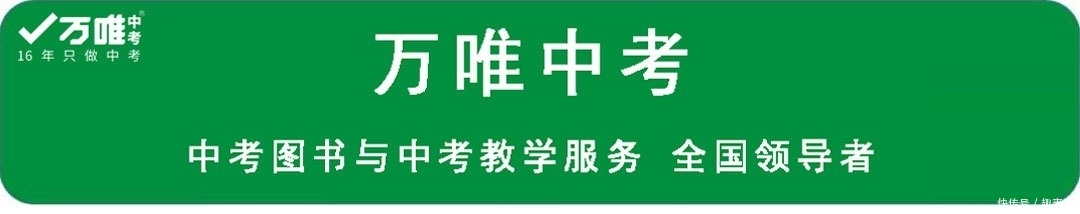 学生与学校教师