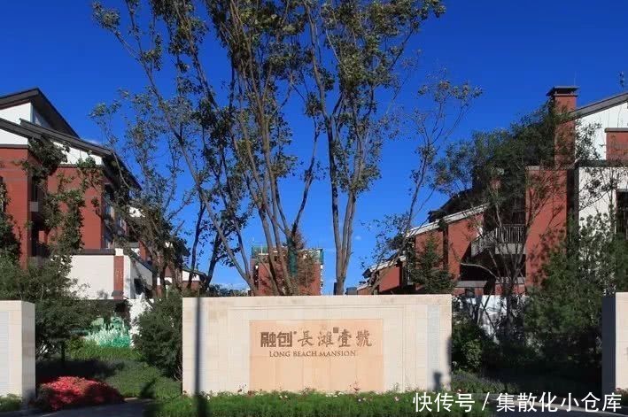 首开企业可以贷款吗