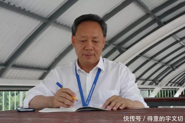 不忘初心牢记使命简短内容