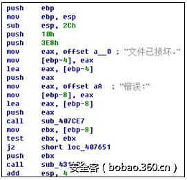 t01cc5e98b56072047f.png http://p0.qhimg.com/t01cc5e98b56072047f.png