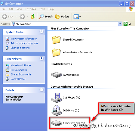 t0194fc7f7d4e929a2d.png http://p1.qhimg.com/t0194fc7f7d4e929a2d.png