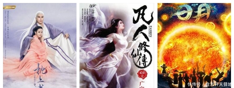 星光大赏迪丽热巴现场