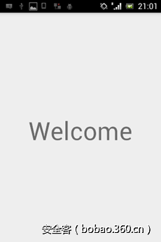 t013e910abb765d2e57.png http://p8.qhimg.com/t013e910abb765d2e57.png