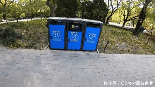 首个ai智能公园