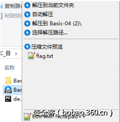t011d9d4e958c885c8a.png http://p9.qhimg.com/t011d9d4e958c885c8a.png