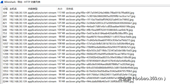 http://p9.qhimg.com/t015ff3a9ff9599f536.png