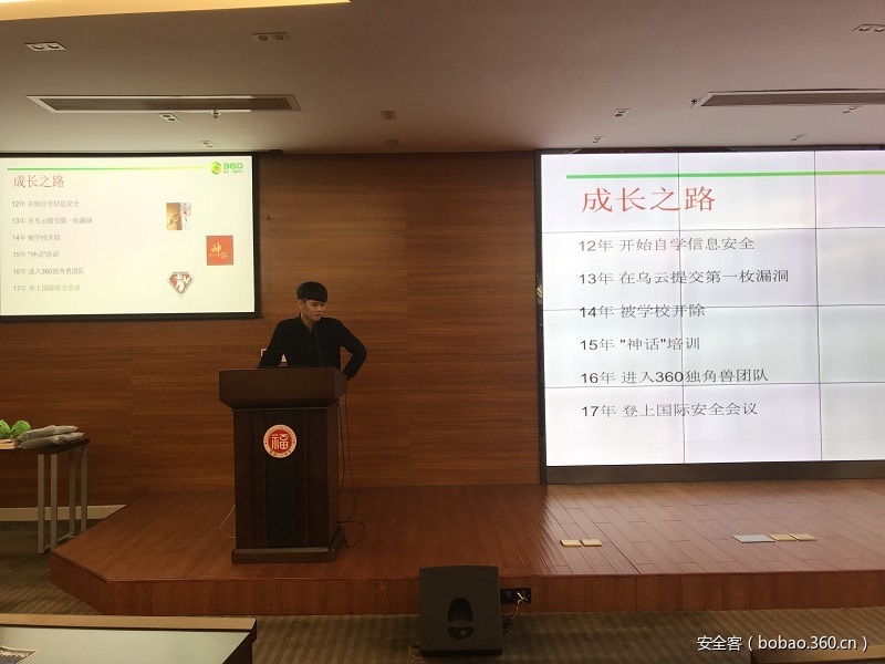 t01e0953ffd5b3dd147.jpg https://p2.ssl.qhimg.com/t01e0953ffd5b3dd147.jpg