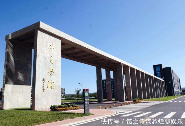 各级机关单位对