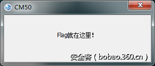 http://p9.qhimg.com/t01cacc46ce519c0f72.png