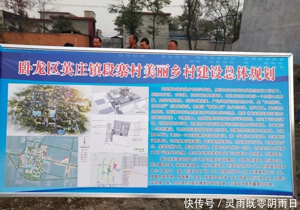 2019主要工作情况