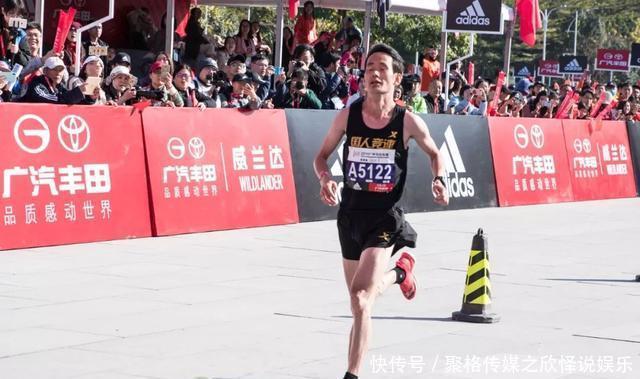 马拉松是不是人