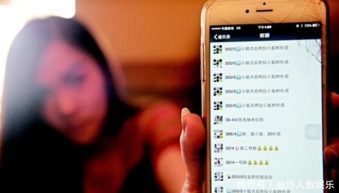 微信转钱给我给QQ