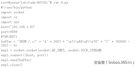 t010f04d3b9f04a91e0.png http://p5.qhimg.com/t010f04d3b9f04a91e0.png