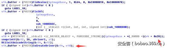 t01f99c42525a467b53.png http://p7.qhimg.com/t01f99c42525a467b53.png