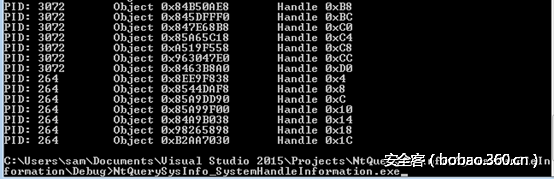 t011d9a8bcc3ecd1649.png http://p3.qhimg.com/t011d9a8bcc3ecd1649.png