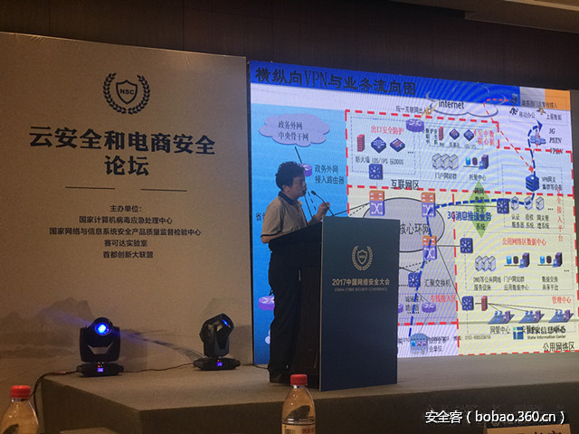 t0168e673cb647b8429.jpg http://p0.qhimg.com/t0168e673cb647b8429.jpg