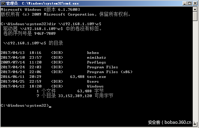 t01521c8d6528a943d0.png http://p8.qhimg.com/t01521c8d6528a943d0.png